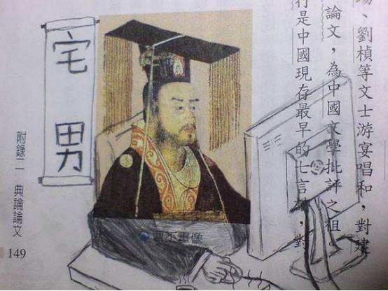 涂鸦@学生“脑洞大开”,“神操作”在课本上涂鸦,网友:都是人才