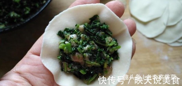 含钙量是菠菜的三倍，做饺子馅特别香，一口一个停不下来