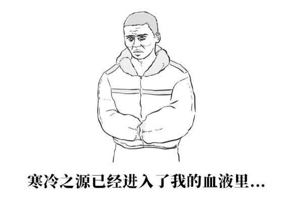 读书|在广东读书是种什么感受？北方VS南方，差异真的太大了.