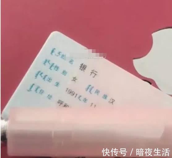 全家|父亲姓“死”,给孩子取名成为全家难题,奶奶脱口一个名字太霸气