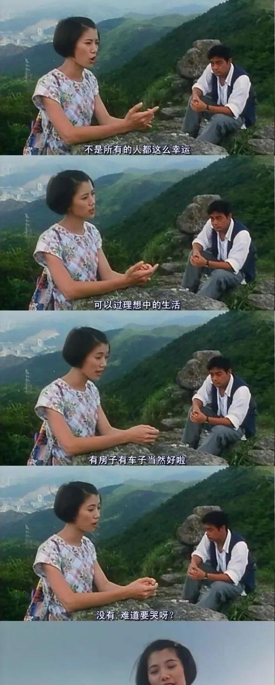  尔冬升|被尔冬升看上的女演员都不一般