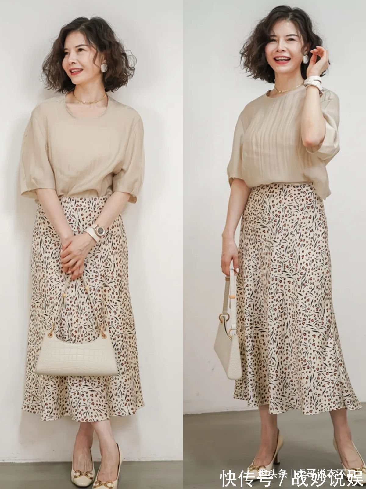 马甲 人到中年会打扮很重要,这位姐姐凭减龄搭配圈粉,不老气、不扮嫩