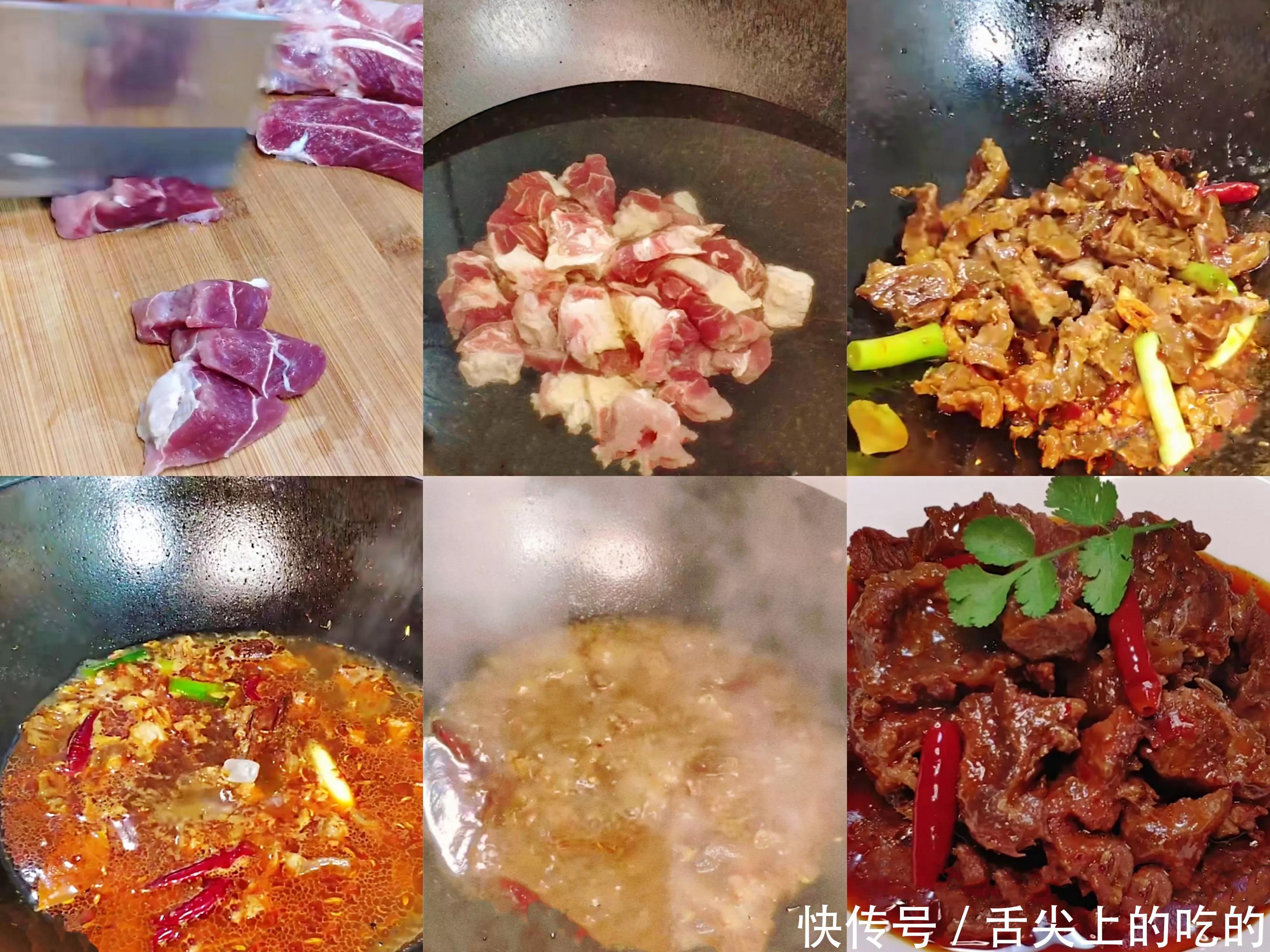 正月十五闹元宵，6道主菜要上桌，好吃易做有面，寓意团圆好运来