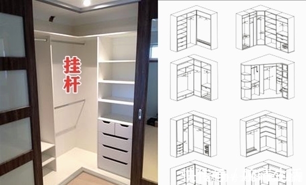 转角衣柜|最不后悔的1个决定,不装衣帽间,卧室做个转角衣柜,收纳足够了