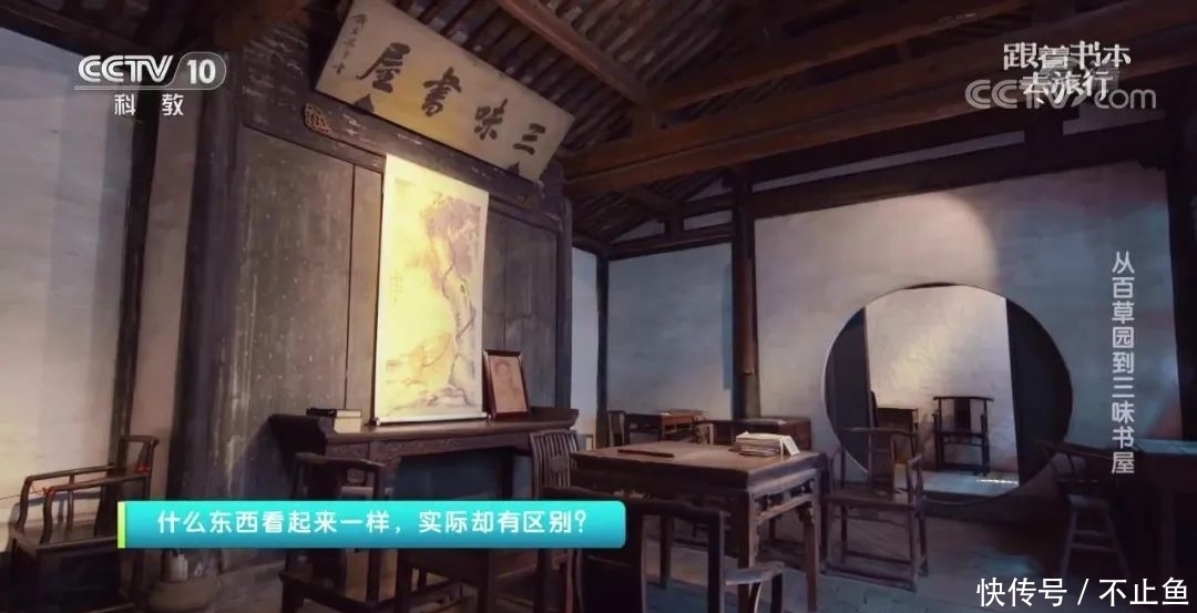 玉门关 不愧是央视,拍的“大语文”综艺简直一流