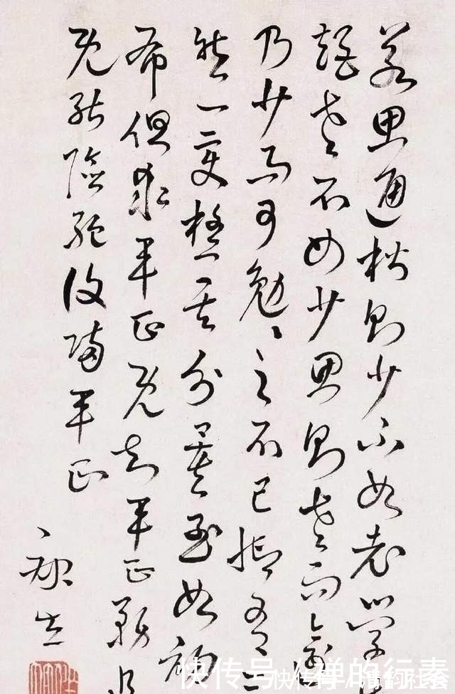 书法#康生书法真迹遭曝光,笔墨波磔遒劲,雄浑圆转,网友评其书坛怪才