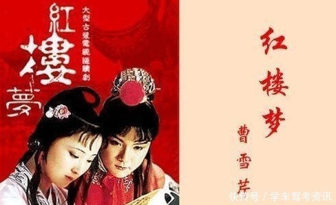 《红楼梦》中曹雪芹埋下最可怕的伏笔,贾家从头至尾没有婴儿出生