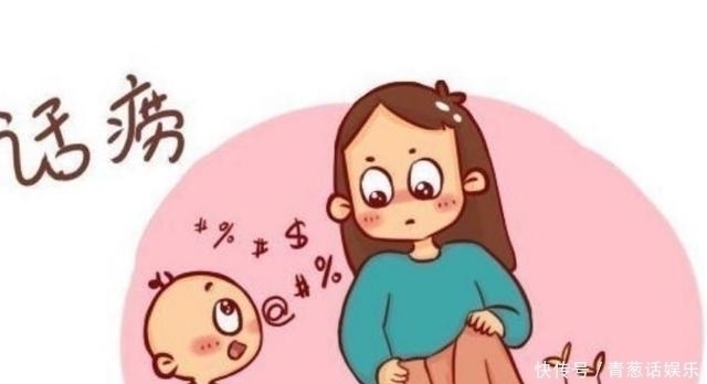 家长|6岁前孩子有这4表现,说明智商高,家长要好好培养