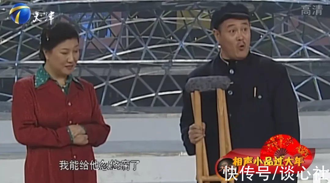 恭喜，国产综艺又被拯救一次