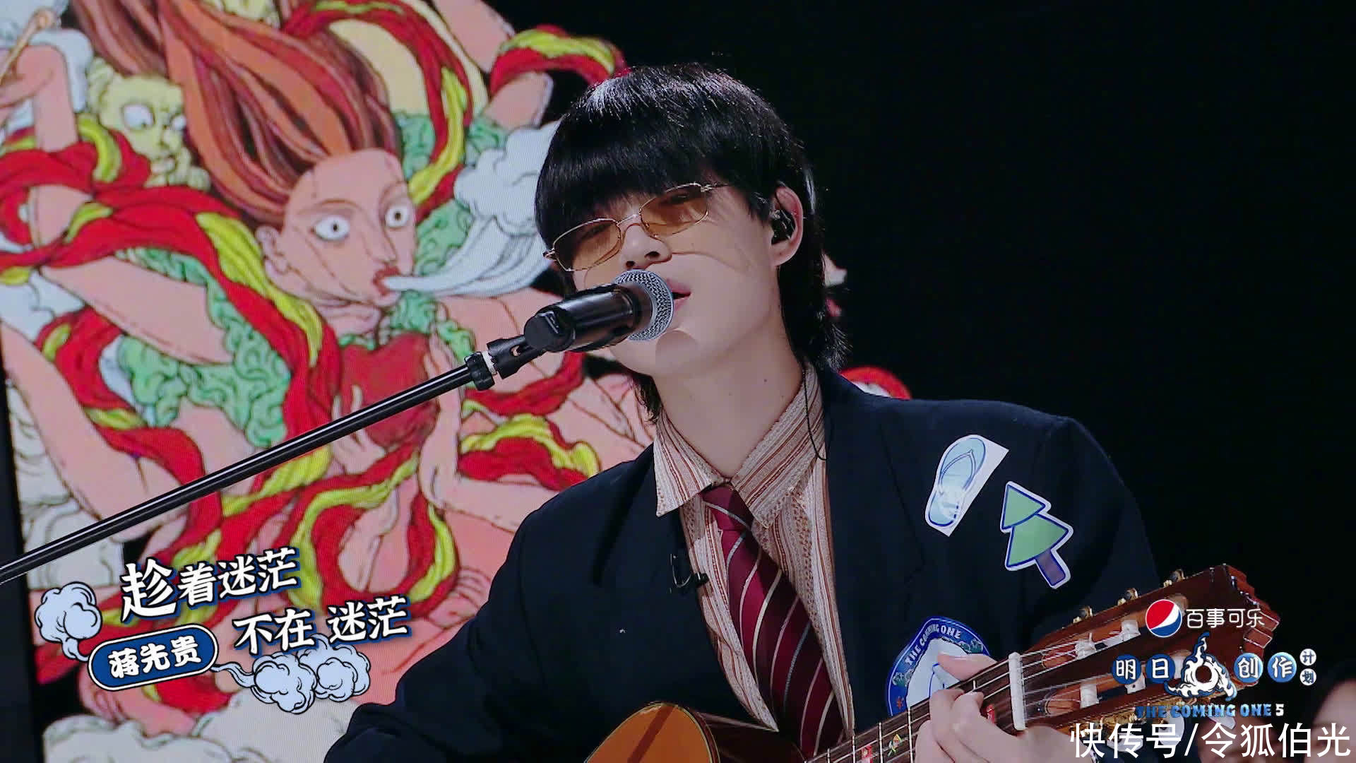 音樂(lè)綜藝|5年5季卻越做越“糊”？這檔綜藝為什么捧不出下一個(gè)“毛不易”