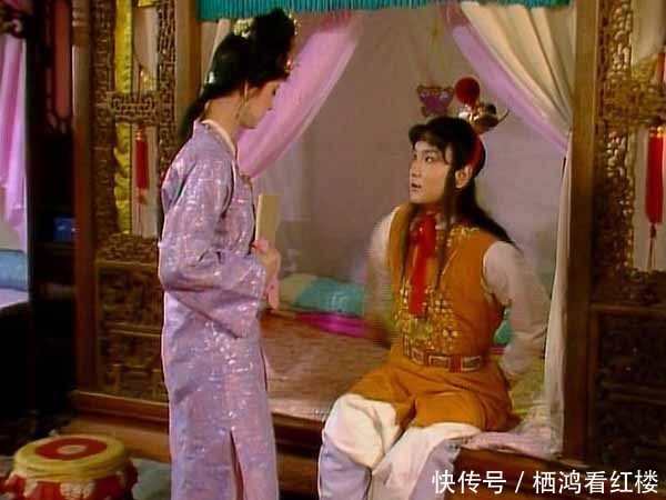 袭人被迫嫁人,是因为薛宝钗吗?薛宝钗为何成了“背锅侠”?