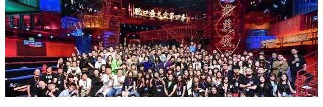 娜姐|《脱口秀大会》走过四季,总决赛无人炸场,内部梗太密领笑员下头