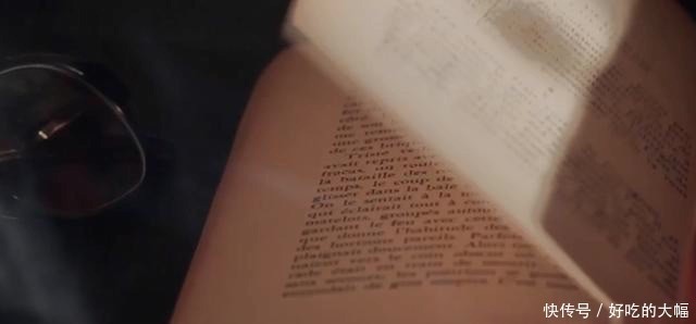 坦诚|《致女儿书》:我坦诚自己的过往,希望提醒你的人生