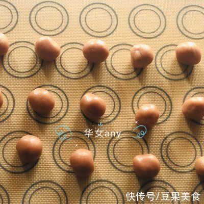 面团|缤纷下午茶/樱花椰子味曲奇饼干