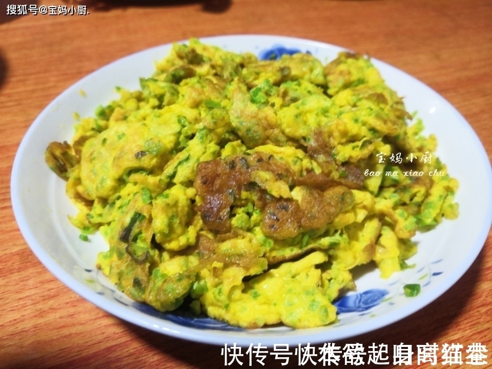 一家三口自驾回内蒙，第一餐8道菜，朋友：胖五斤再回来