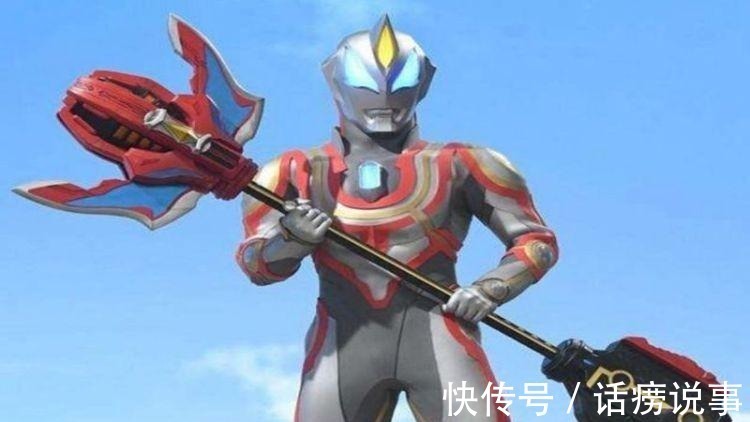 泽塔|武器最多的奥特曼是谁?捷德三件,泽塔五件,还有一位像百宝箱!