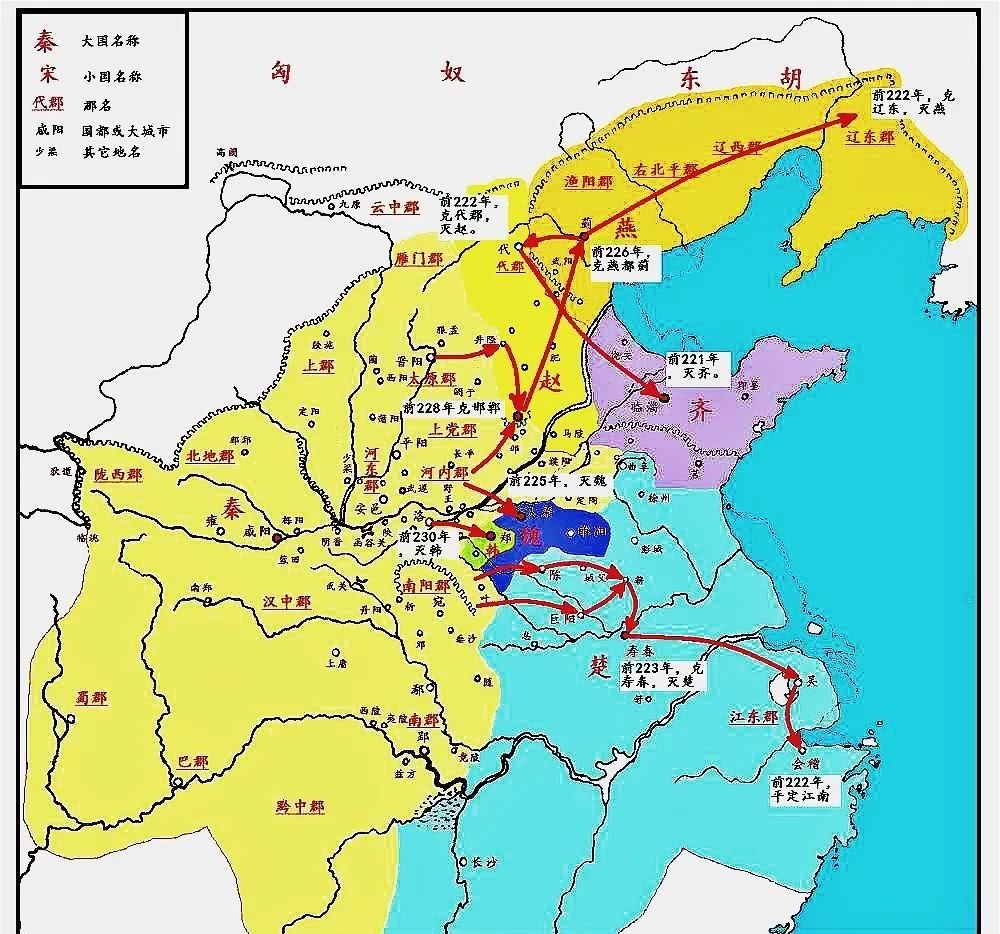 岭南|秦朝名将赵佗为何会创立南越国?走过怎样的一段历史,成就今天!
