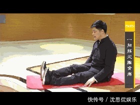 春天做背，人活百岁！5大养背妙法，通气血养五脏，全年不遭罪！