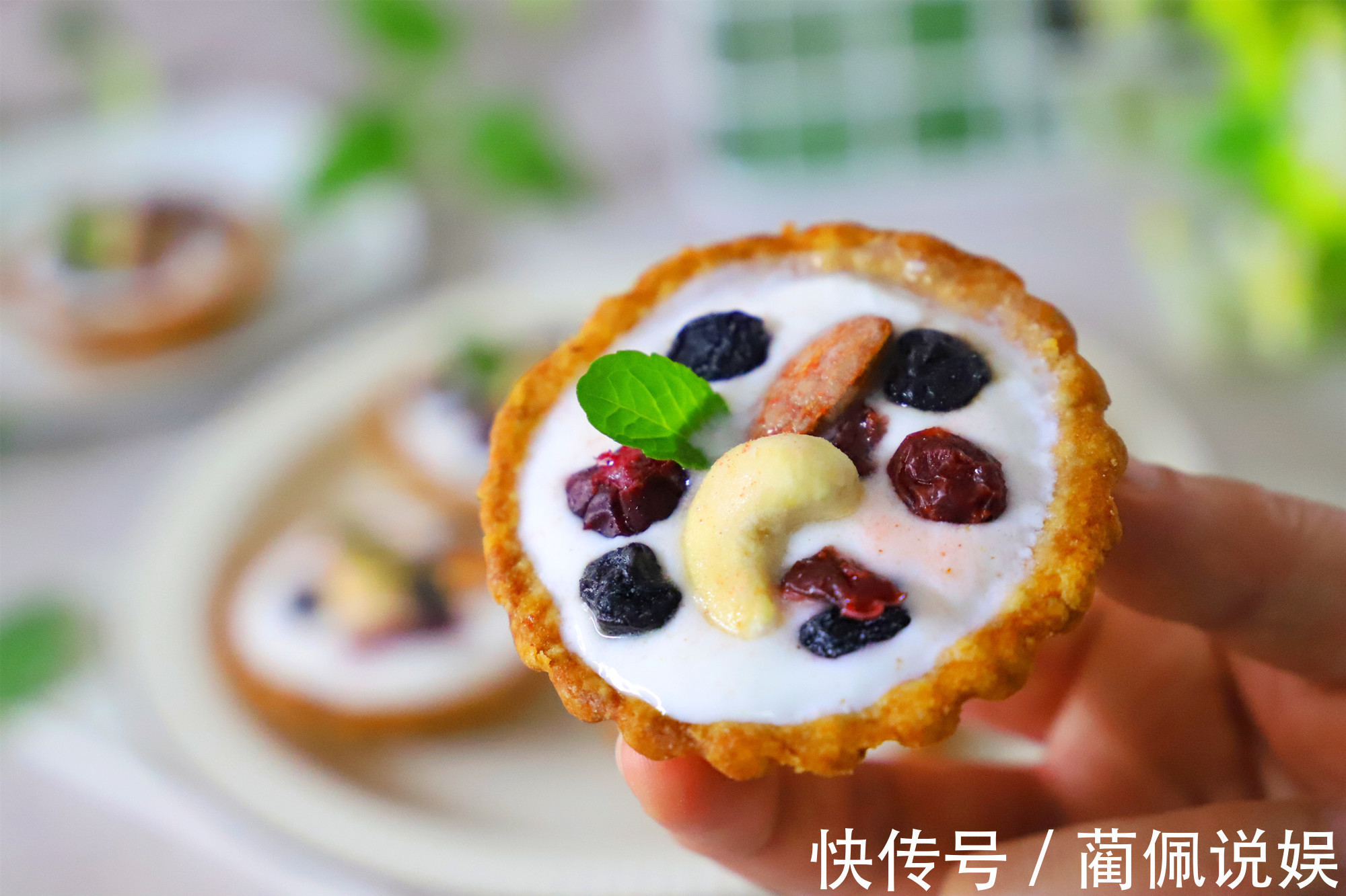 酸奶和坚果是绝配,学会此做法,孩子零食不用买了,营养又解馋