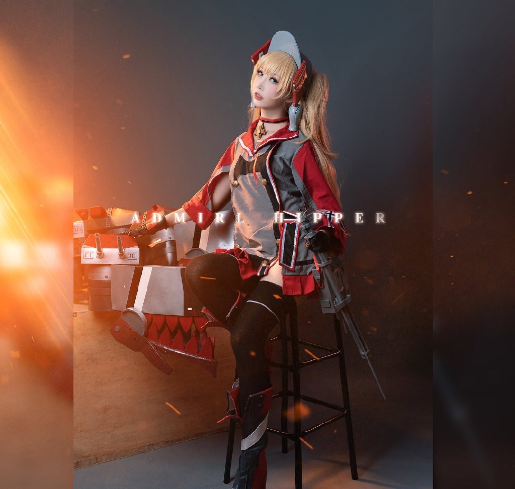 笨蛋|cos:碧蓝航线希佩尔才不要和笨蛋一起玩