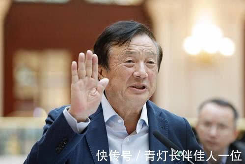 合作关系|扣押华为物资,在中国执行美国禁令的伟创力,这般下场只能说活该
