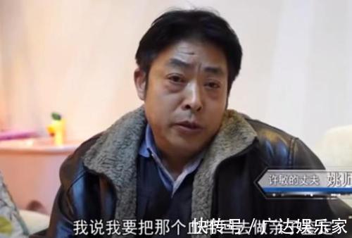 郭和杜|28年布的局,2郭和杜都是一根藤上的蚂蚱,无法独善其身