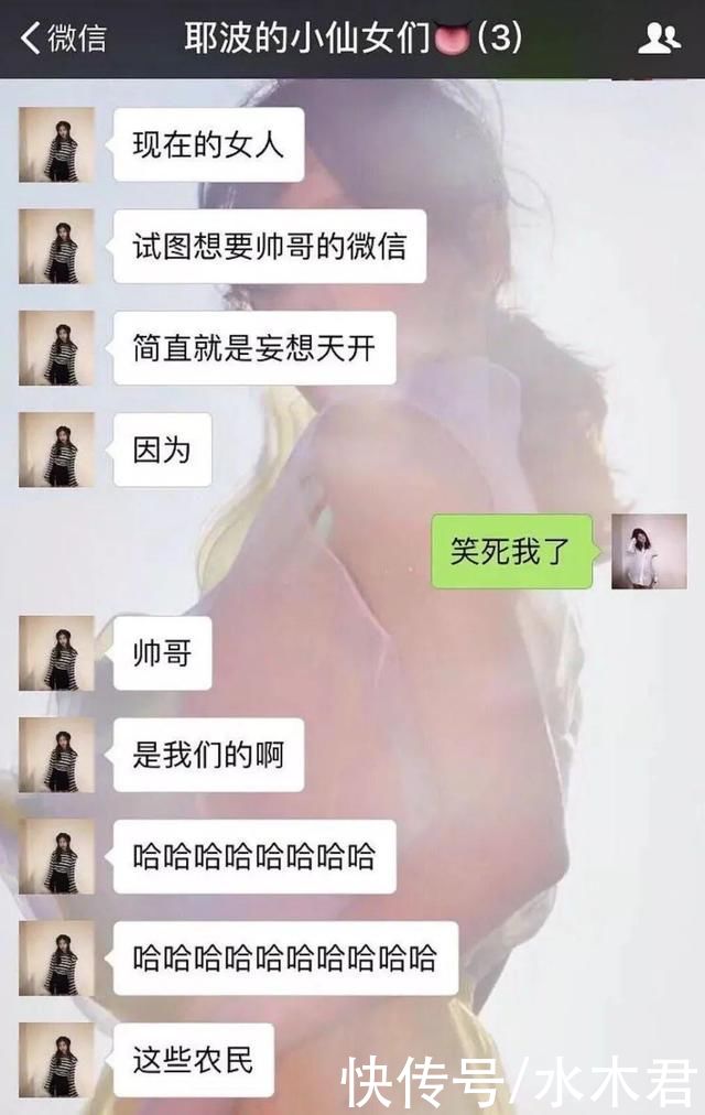 王文|姚安娜能不能红，押在这个机会上了