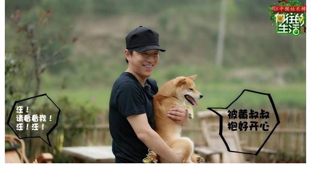 《向往的生活》彭彭和妹妹被吓出表情包,网友:黄渤也太坏了