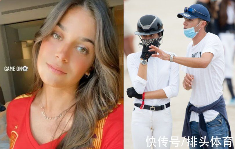 費(fèi)蘭-|恩里克20歲女兒好美！與曼城帝星傳緋聞，從小練馬術(shù)，氣質(zhì)滿分
