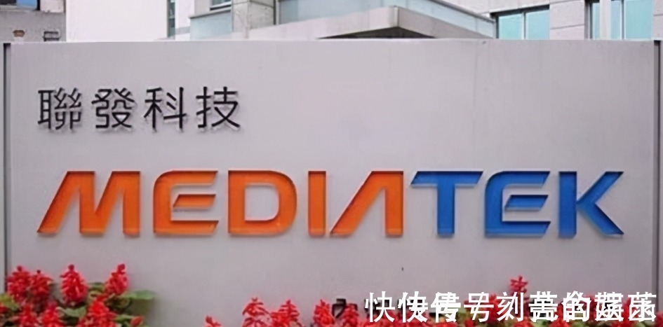 高通|联发科打败高通,成为世界第一,两个好消息传来