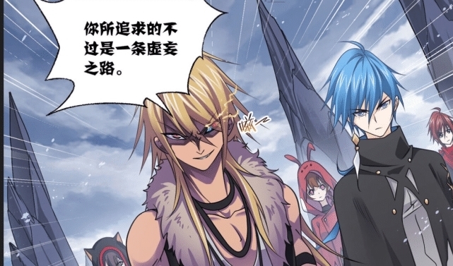 老爷|斗罗大陆:老爷抢夺唐三海神之心,吞噬七大主宰重塑金身,太可怕