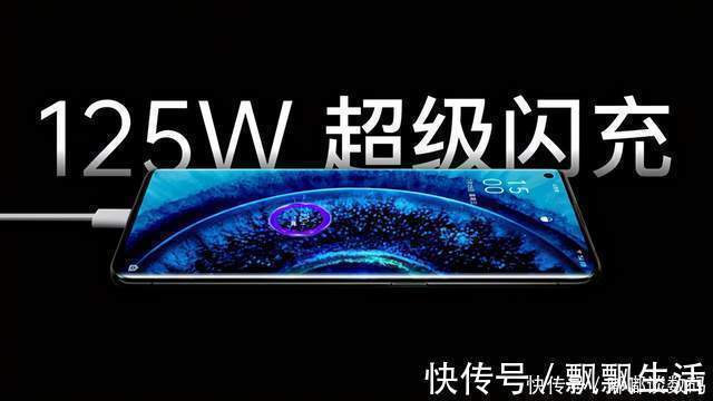 充电头|一个充电头走天下时代要来？国产手机厂商共发力，快充兼容引期待