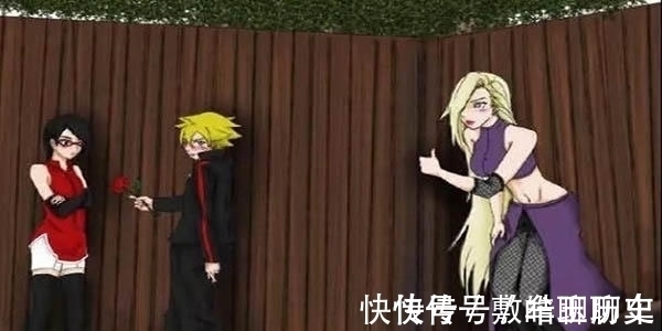 井野|博人佐良娜约会,却偶然被井野看到,第二天全村都知道了这个消息