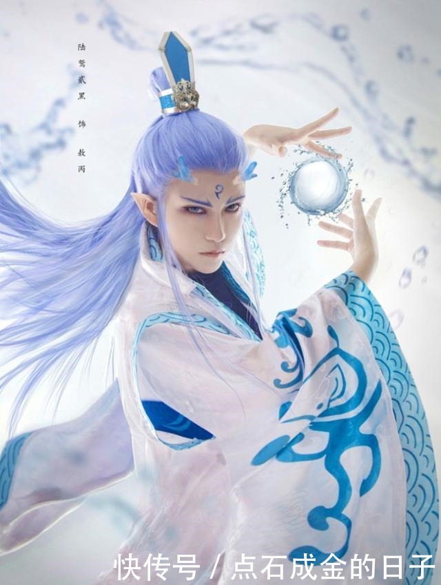 他COS的古风界三大男神魏无羡、萧瑟、敖丙,帅到舔屏!