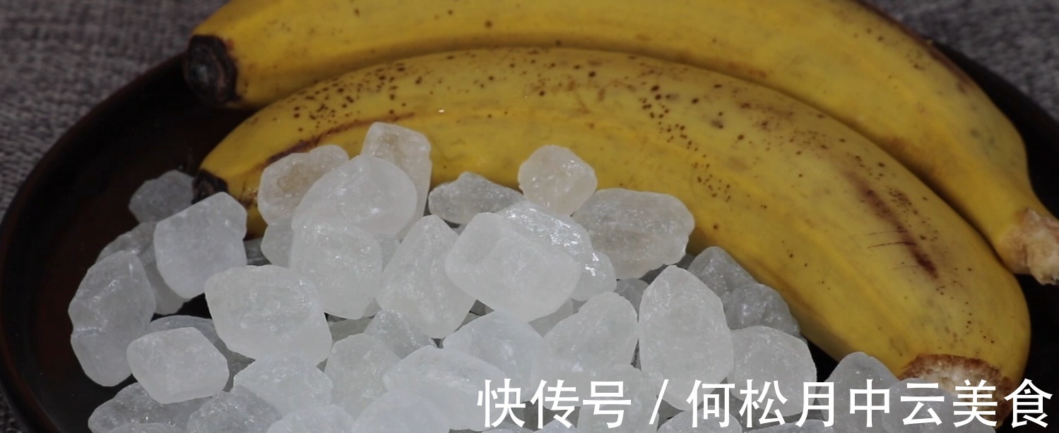 食用盐|香蕉皮原来是个宝,好多人扔了等于扔钱,看完涨知识了,真实用!
