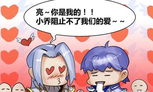 无边|王者荣耀:周瑜最爱的人竟然不是小乔?诸葛亮:我果然魅力无边啊