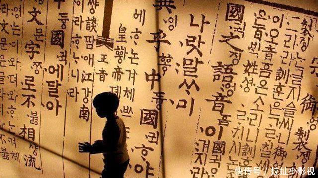 尴尬|他是朝鲜史上第一牛人打败日本，创造文字，但长相令国人很尴尬！