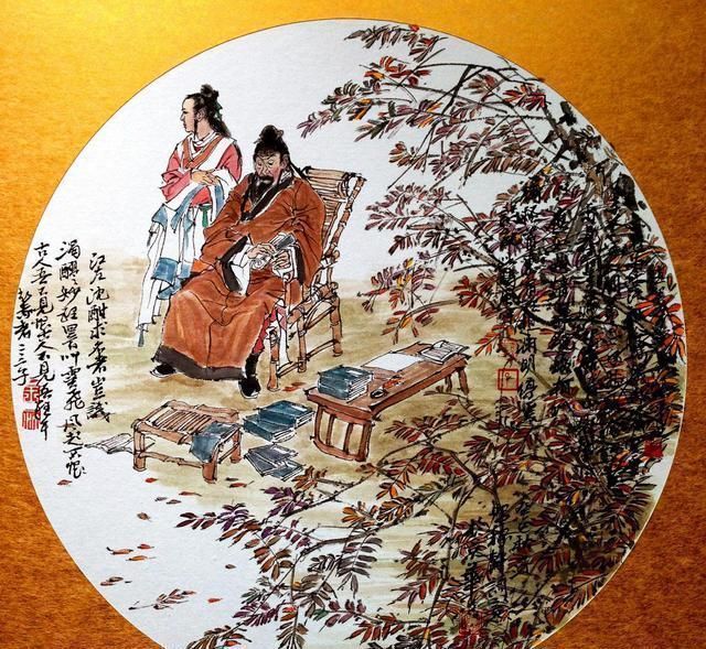 词人@辛弃疾的一首词,一百六十字,十二句,几乎句句用典却浑然天成