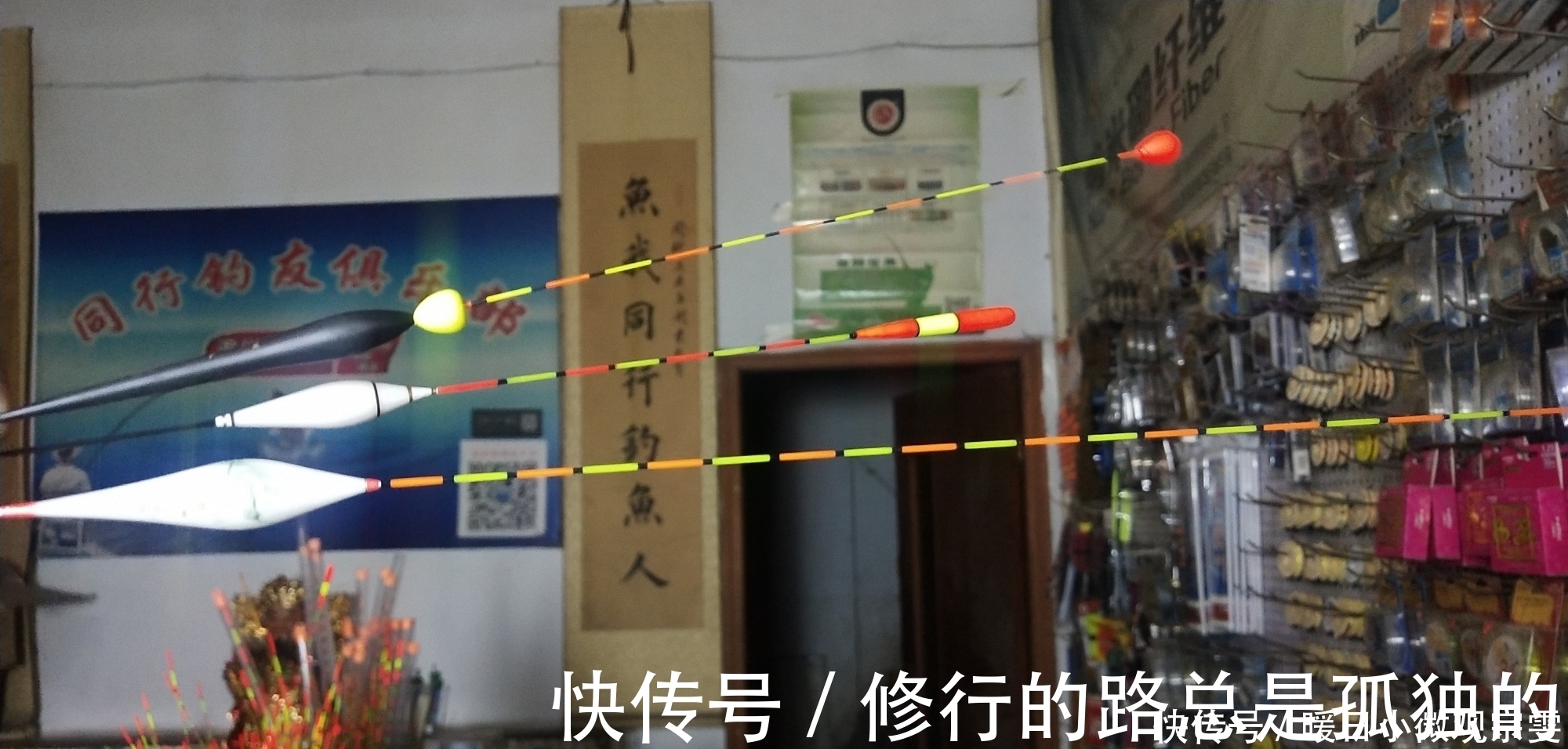 扁尾|一支浮漂打天下还真行不通，想要应对各种渔情，少不了这几种浮漂