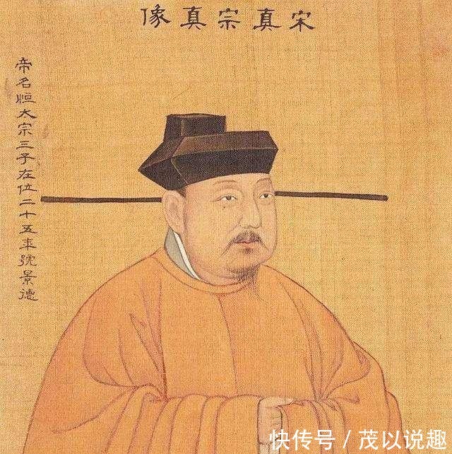 辽国|北宋为何在形势有利下，签订不公平的“澶渊之盟”，向辽国纳贡？