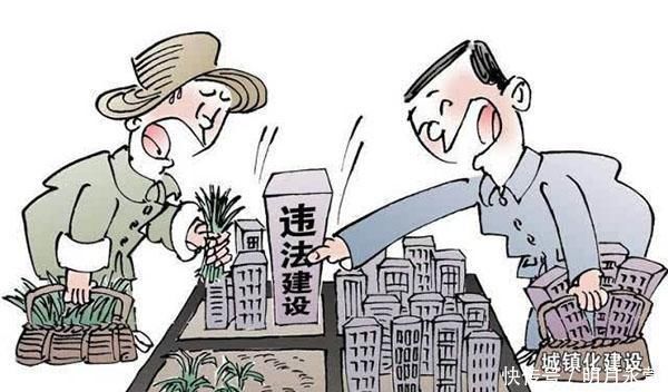 购房|下月起,有房再买房仍算首套房的6种情况,你满足哪一种