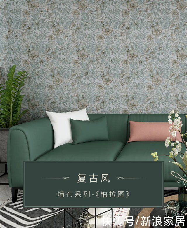 复古风|如何装出怀旧又时髦的复古风