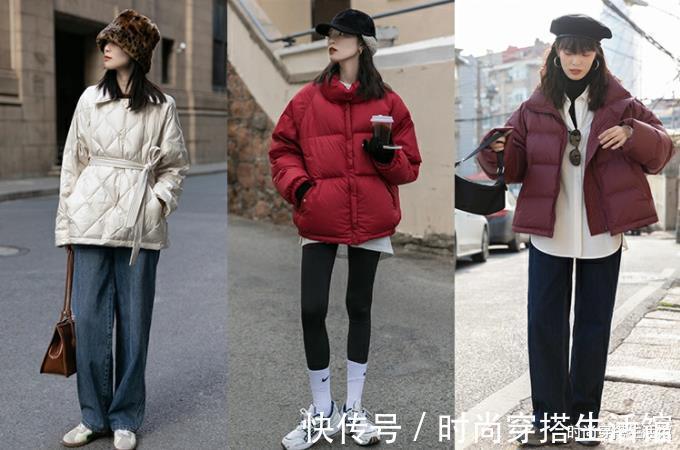 短款|冬天的羽绒服,要穿长款还是短款?这些搭配技巧,青春减龄又保暖