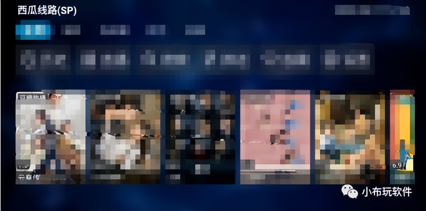 MG影视,老牌版本全新来袭,稳定好用不可多得!-HEU8