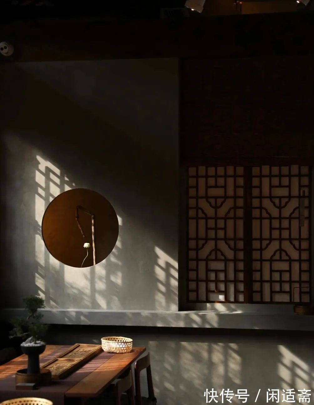 大道$守静去欲,见素抱朴