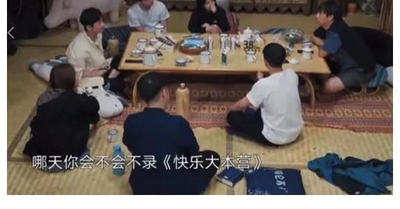 谢娜|关于《快乐大本营》的前程，何炅其实早已在别的节目里回答