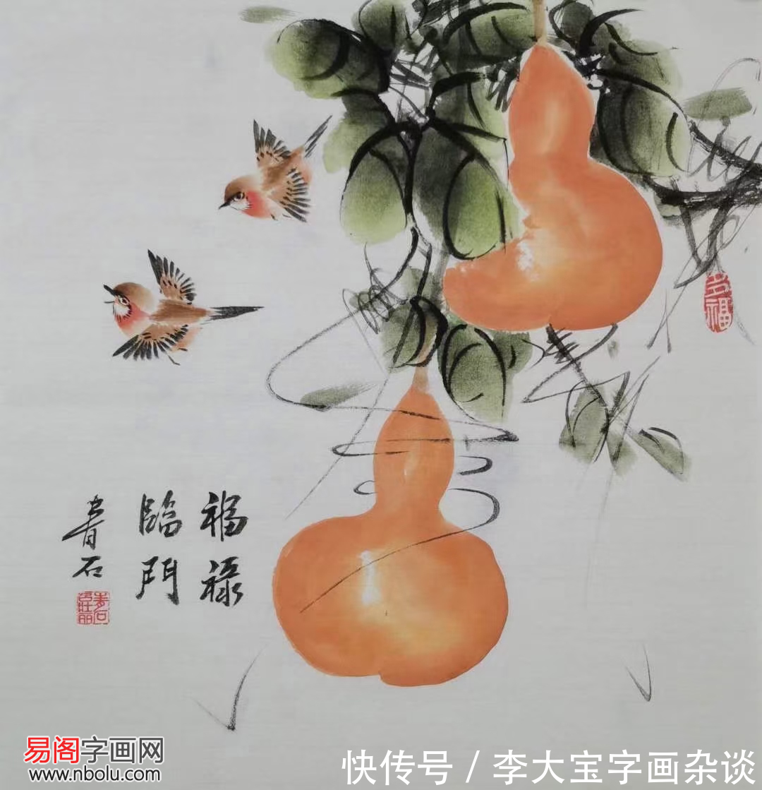 青石$吕壮丽(青石)花鸟画:物我两忘满纸花香