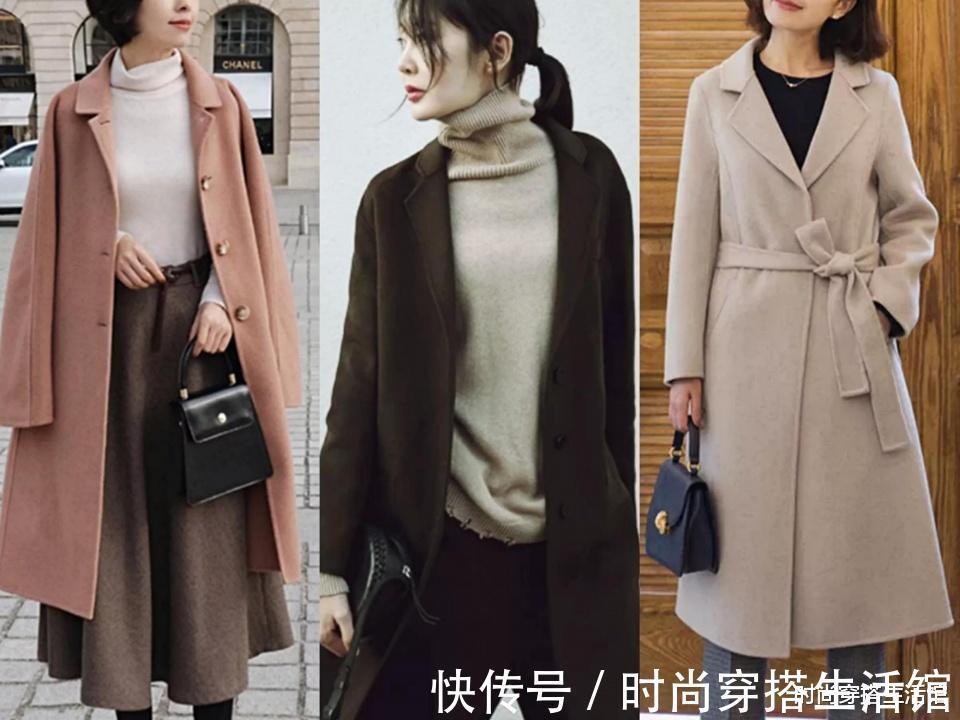 搭配|为什么你的大衣穿不出高级感?这几组搭配时髦又保暖,你买了吗