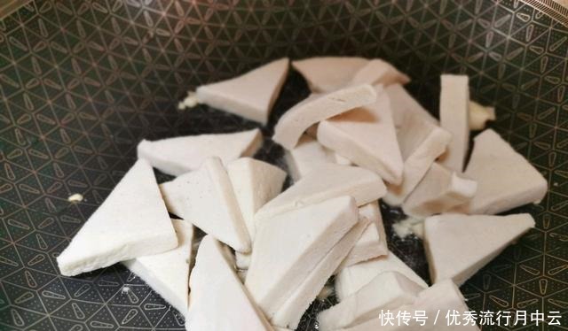  不吃肉也能上瘾！双色椒千叶豆腐简单易学，营养鲜美