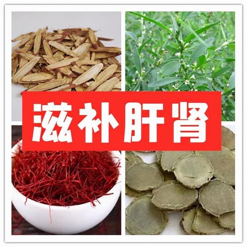 骨软|肾气不足全身虚，1招提升肾气，肾气充足、阳气旺盛、身体健康